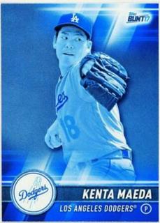 Kenta Maeda