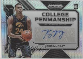 Kris Murray