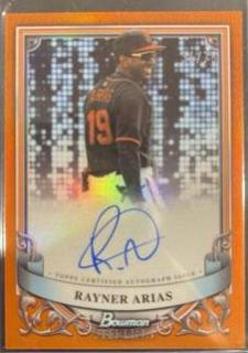 Rayner Arias