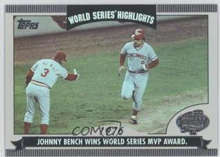 Johnny Bench