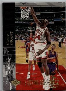 Horace Grant