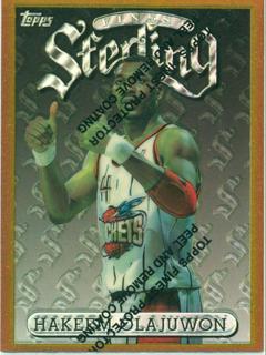 Hakeem Olajuwon