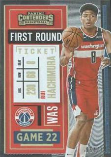 Rui Hachimura