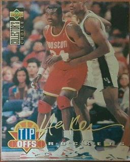 Hakeem Olajuwon