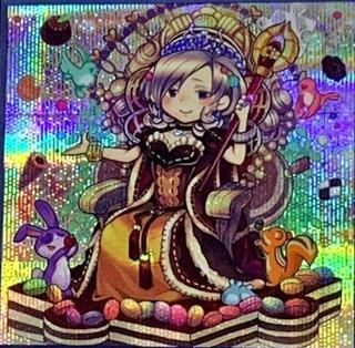 Madolche Queen Tiaramisu QCCP-JP151