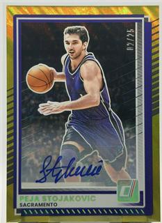 Peja Stojakovic