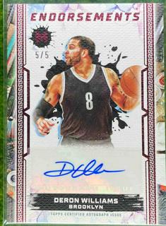 Deron Williams