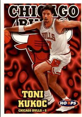 Toni Kukoc #26 Basketball Cards 1997 Hoops
