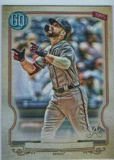 Ender Inciarte