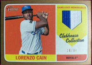 Lorenzo Cain