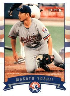 Masato Yoshii