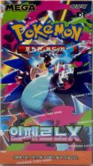 Booster Box from Pokemon Korean Inferno X set