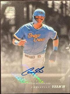 Christian Yelich