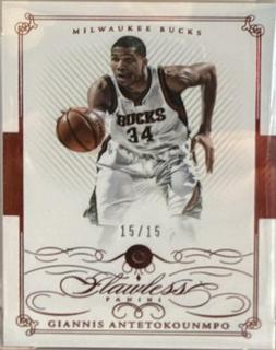 Giannis Antetokounmpo