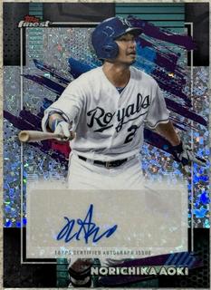 Norichika Aoki