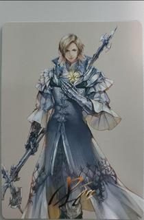 Dion, Bahamut's Dominant