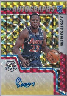 Charles Bassey