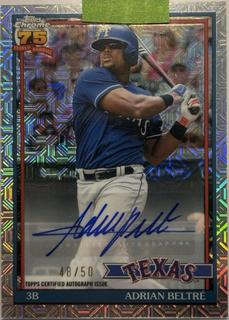 Adrian Beltre