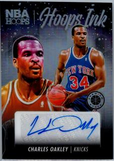 Charles Oakley