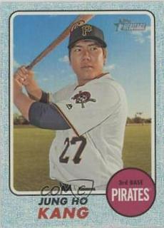 Jung Ho Kang