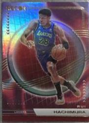 Rui Hachimura