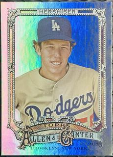 Orel Hershiser