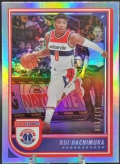 Rui Hachimura