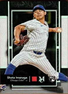 Shota Imanaga