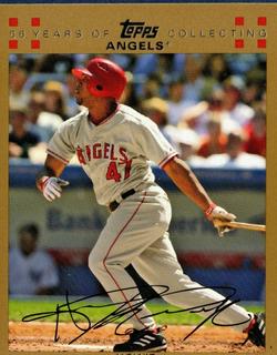 Howie Kendrick