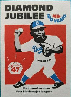 Jackie Robinson