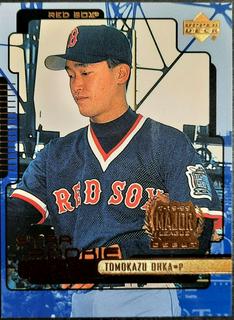 Tomokazu Ohka