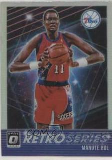 Manute Bol