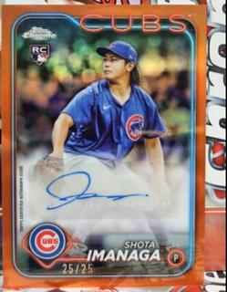 Shota Imanaga