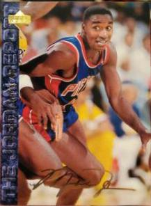 Isiah Thomas