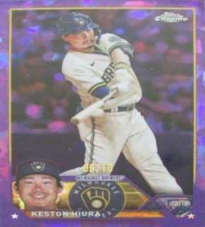 Keston Hiura