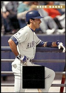 Greg Gagne