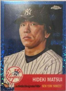 Hideki Matsui