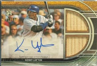 Kenny Lofton