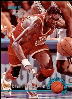 Hakeem Olajuwon