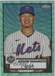 Jordan Yamamoto