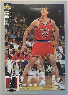 Gheorghe Muresan