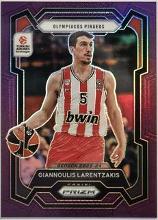Giannoulis Larentzakis