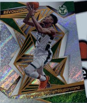 Giannis Antetokounmpo