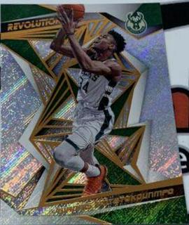 Giannis Antetokounmpo