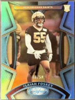 Isaiah Foskey