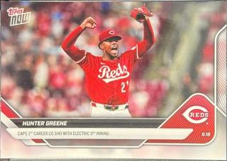 Hunter Greene