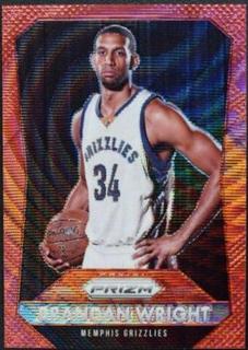 Brandan Wright