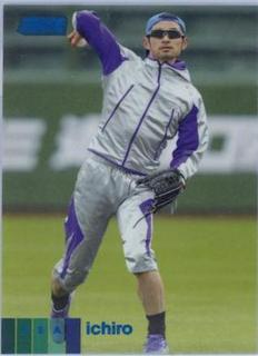 Ichiro