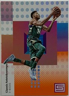 Giannis Antetokounmpo