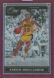 Kareem Abdul-Jabbar